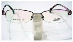 【angel精品眼鏡】┌☆。眼鏡鼻墊專用螺絲∵☆┐鏡框 專用螺絲.可鎖鏡框.鼻墊. 鏡片.另有其他尺寸.尺寸0.4mm 歷史價格詳細信息