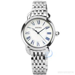 【柒號本舖】SEIKO精工典雅皮帶女錶-白面金框 / SSEH014 歷史價格詳細信息