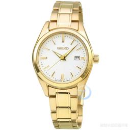 【柒號本舖】SEIKO精工時尚鋼帶對錶-金 / SUR404P1 SUR412P1 歷史價格詳細信息