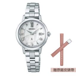 SEIKO LUKIA 太陽能羅馬計時碼錶-銀x雙色版/36mm V175-0DR0KS(SSC854J1) 歷史價格詳細信息