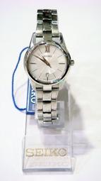 *格斯小舖* SEIKO 精工盾牌5號機械女錶*自動上鍊*21 JEWELS*簡約設計*清晰放射狀太陽紋*時尚白 歷史價格詳細信息