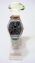 *格斯小舖* SEIKO 精工盾牌5號機械女錶*自動上鍊*21 JEWELS*簡約設計*清晰放射狀太陽紋*時尚白 歷史價格詳細信息