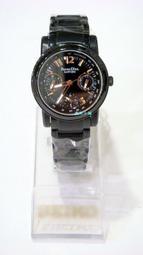 小錦繡短桿提斗狼毫兼毫口袋毛筆歐體對聯國畫專用初學者袖珍毛筆~滿200元發貨 歷史價格詳細信息