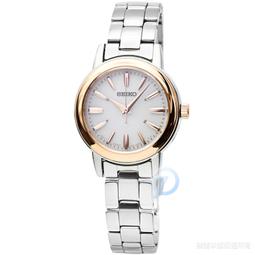 精工SEIKO 日本銀座 蜂窩紋漸層藍經典機械女錶-深藍☆公司貨☆SSA785J1_SK002☆實體店家保固三年☆ 歷史價格詳細信息