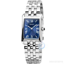 SEIKO 精工 / 方形復古 數字刻度 滑動式秒針 貪睡鬧鈴 燈光 靜音鬧鐘 - 白x紅 ＃QHE195R 歷史價格詳細信息