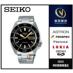 日本SEIKO星光 EXEA EC-218 眼鏡夾(碳纖)【真便宜】 歷史價格詳細信息