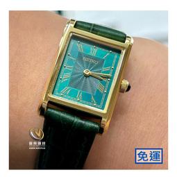 綠色皮布會客貴賓椅南寧公寓酒店軟包單人沙發高背老虎椅 歷史價格詳細信息