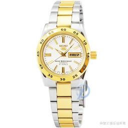 【柒號本舖】SEIKO精工時尚鋼帶對錶-金 / SUR404P1 SUR412P1 歷史價格詳細信息