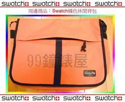 造型錶 [SWATCH 6901-5824] SWATCH 亞當夏娃 造型錶/時尚錶/ 歷史價格詳細信息