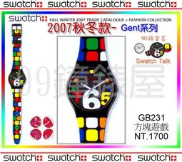 街景系列磚塊銀行轉角jing品jiu店城市建築房子大型拼裝國產積木玩具 歷史價格詳細信息