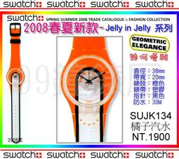 春季幾何圖案真絲絲巾方巾女士桑蠶絲裝飾法式小方巾 歷史價格詳細信息