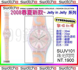 in春季lulu裸感緊身瑜伽服運動速幹套裝女休閒跑步健身服文胸 歷史價格詳細信息