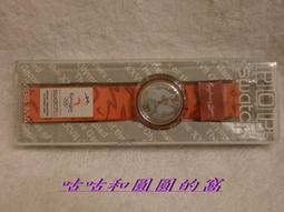 ※&quot;和家&quot;70公分專用全不鏽鋼排(白鐵)油煙機VE-8880/台灣製造(熱波自動除油) 歷史價格詳細信息