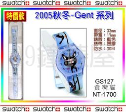 ON SALE*Now 40% Off*LG. PORCELAIN ITALIAN MADONNA&amp;CHILD BROOCH/PENDANT. gold 歷史價格詳細信息