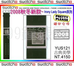 【99鐘錶屋】Swatch2003：Irony Lady系列（YSG119HB）三重優惠：含淚價+免運+紀念品 歷史價格詳細信息