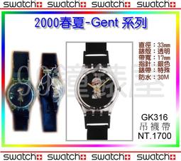 錶帶屋 『免運費』適用蘋果 AppleWatch Ultra49mm 45mm 44mm 41mm 40mm超輕鈦合金鋼帶 歷史價格詳細信息