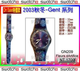 【99鐘錶屋】Swatch『On Sale特價』鋁殼款：2005春夏Irony Medium 系列（YLS1025花花世界）三重優惠：狂降+免郵+紀念品 歷史價格詳細信息