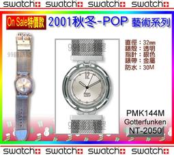 ON SALE*Now 40% Off*LG. PORCELAIN ITALIAN MADONNA&amp;CHILD BROOCH/PENDANT. gold 歷史價格詳細信息