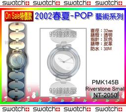 ON SALE*Now 40% Off*LG. PORCELAIN ITALIAN MADONNA&amp;CHILD BROOCH/PENDANT. gold 歷史價格詳細信息