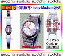 ON SALE**EXQUISITE LG.VTG. FRENCH REPRODUCTION CRYSTAL-DOME OUR LADY NECKLACE.g 歷史價格詳細信息