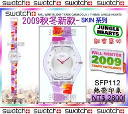 （免運/已拆封）台灣三區銷售正版DVD【拿破崙炸藥】（由紳士布朗科導演執導/從地心竄出7：尖叫島/冰刀雙人組/瓊海德） 歷史價格詳細信息