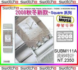 【99鐘錶屋】Swatch2003：Irony Lady系列（YSG119HB）三重優惠：含淚價+免運+紀念品 歷史價格詳細信息