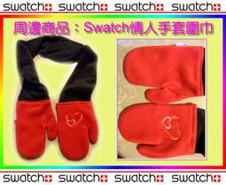 【99鐘錶屋】Swatch『Olympic奧運表』：溫哥華冬季奧運Chrono Plastic系列（SUIZ401）免運 歷史價格詳細信息