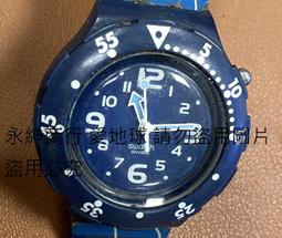 二手市面稀少復古手電筒(未測試狀況如圖當收藏/裝飾品) 歷史價格詳細信息