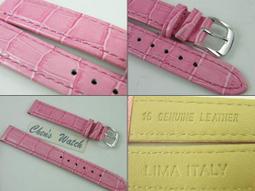 Lima HC5003 Paella Trailer Track Accessory 歷史價格詳細信息