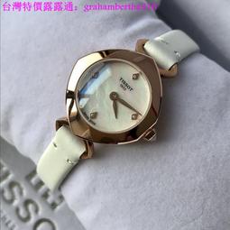 台灣特價天梭 TISSOT T-Sport系列 T1204171105100 旋轉外圈 計時碼錶 2020臺灣公司貨 歷史價格詳細信息