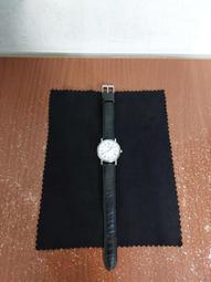 1853-1861 大清帝國咸豐通寶寶福一十 ACCA鑑級幣 XF 少見幣款 歷史價格詳細信息