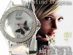 標就賣SMAYS時尚情人玫瑰金施華洛晶鑽對錶(滿天星面盤.復古雕紋鑲鑽錶帶)二八九 一元起標 歷史價格詳細信息