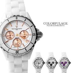 真藍寶石去毛器家用雙冰剃毛IPL雷射除毛抑制毛髮生長嫩膚美容儀 歷史價格詳細信息