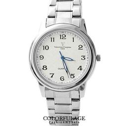 Valentino 范倫鐵諾 蕾絲花紋限量 肩背 手提包 歷史價格詳細信息