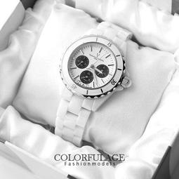 真藍寶石去毛器家用雙冰剃毛IPL雷射除毛抑制毛髮生長嫩膚美容儀 歷史價格詳細信息