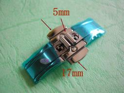 DKNY 陶瓷腕錶(黑) 歷史價格詳細信息