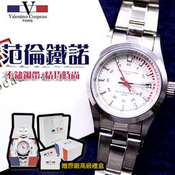 ☆匠子工坊☆【Q0022】日本華麗晶鑽Hello Kitty凱蒂貓 Sanrio原廠正品 真皮腕錶/鑽錶/女錶 歷史價格詳細信息