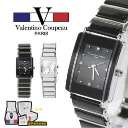 Valentino范倫鐵諾 浪漫櫻花精密陶瓷方形手錶腕錶 原廠公司貨【NE1244】單支 歷史價格詳細信息