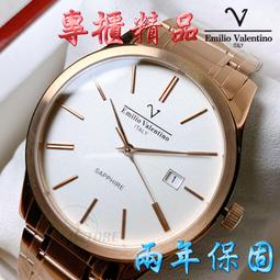 C&amp;F 【Emilio Valentino】專櫃精品 鑲鑽外框 知性羅馬帶日期全不鏽鋼腕表 日本機心 兩年保固 歷史價格詳細信息