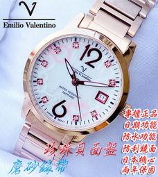 《兩年保固/錐形超亮款》營造氣氛 咖啡廳首選 省電節能推薦 LED 軌道燈 8w CNS認證光源 免安定器可更換 歷史價格詳細信息