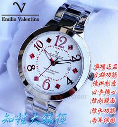 C&F 【Weiain】品味時尚鑽框陶瓷腕表 優雅簡約 女錶 手錶 陶瓷表 手錶 女錶  媲美MK CK 歷史價格詳細信息