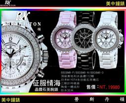 QZ型鋼鐵廠用垃圾吊 雙梁橋式抓斗起重機垃圾 吊冶金用抓斗起重機 歷史價格詳細信息