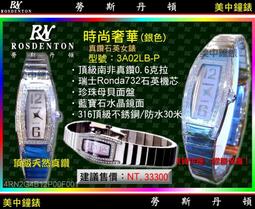 QZ型鋼鐵廠用垃圾吊 雙梁橋式抓斗起重機垃圾 吊冶金用抓斗起重機 歷史價格詳細信息
