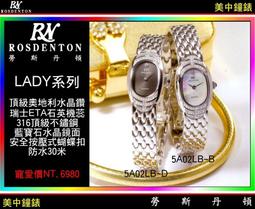 QZ型鋼鐵廠用垃圾吊 雙梁橋式抓斗起重機垃圾 吊冶金用抓斗起重機 歷史價格詳細信息