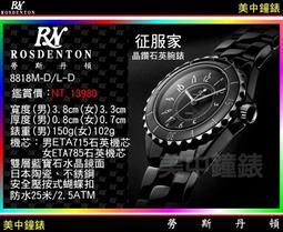 d型md型耐磨多級離心泵df不鏽鋼多級離心泵及配件泵軸葉輪 歷史價格詳細信息