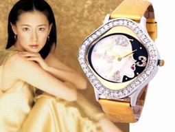 標就賣浪漫雙魚可愛防水膠錶╭☆Real Women's 二0 一元起標 歷史價格詳細信息