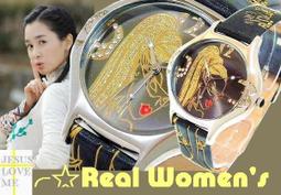 標就賣浪漫雙魚可愛防水膠錶╭☆Real Women's 二0 一元起標 歷史價格詳細信息