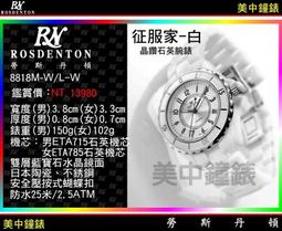 QZ型鋼鐵廠用垃圾吊 雙梁橋式抓斗起重機垃圾 吊冶金用抓斗起重機 歷史價格詳細信息