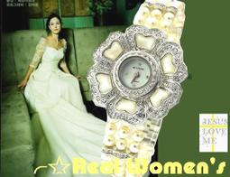 標就賣SMAYS時尚情人玫瑰金施華洛晶鑽對錶(滿天星面盤.復古雕紋鑲鑽錶帶)二八九 一元起標 歷史價格詳細信息