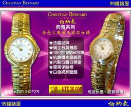 【伯恩鐘錶】Rolex 勞力士 16610LV  第一代綠水鬼 40mm F字頭 RSC洗油保養保固 歷史價格詳細信息